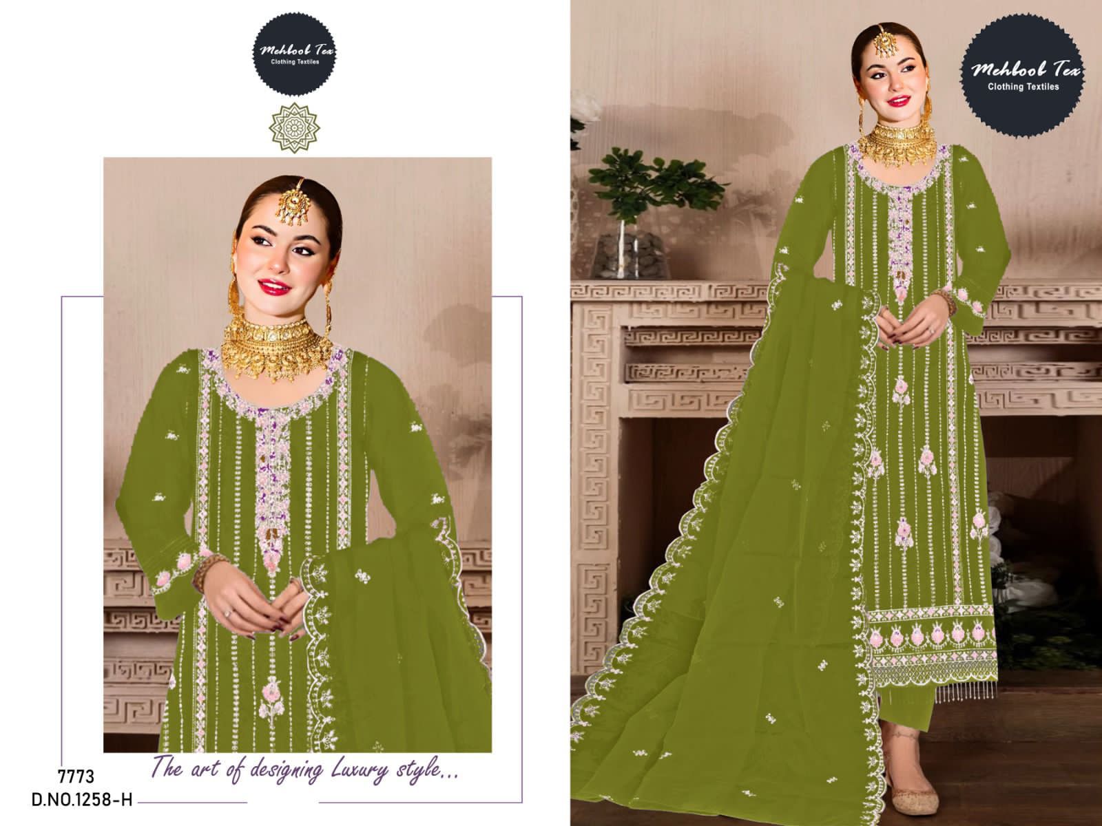 MEHBOOB TEX 1258 E TO H SALWAR SUITS IN INDIA