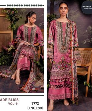 MEHBOOB TEX 1280 JADE BLISS VOL 11 SALWAR SUITS