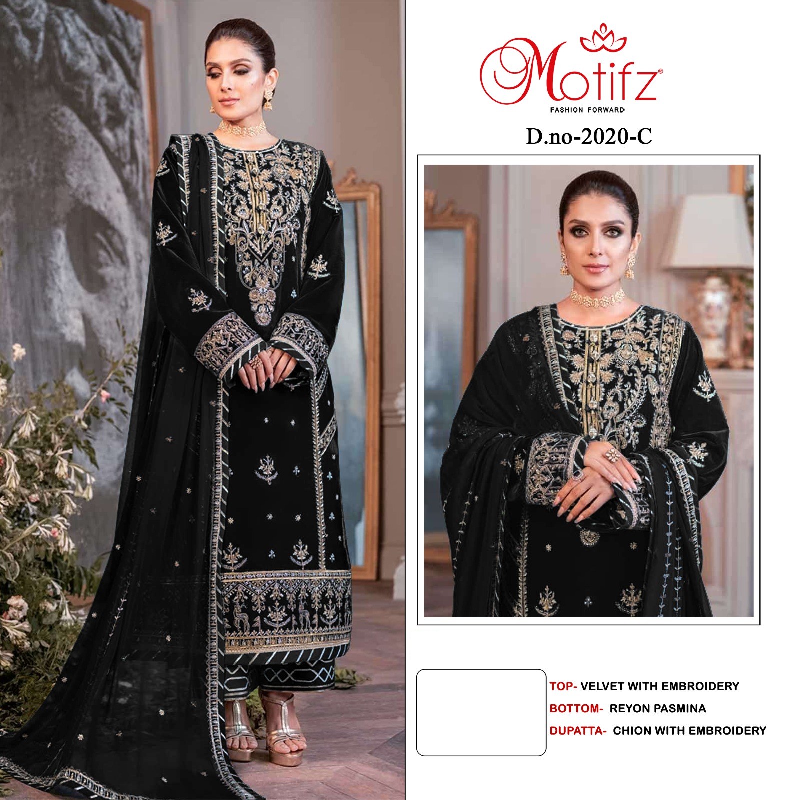 MOTIFZ 2020 C VELVET SALWAR KAMEEZ WHOLESALER