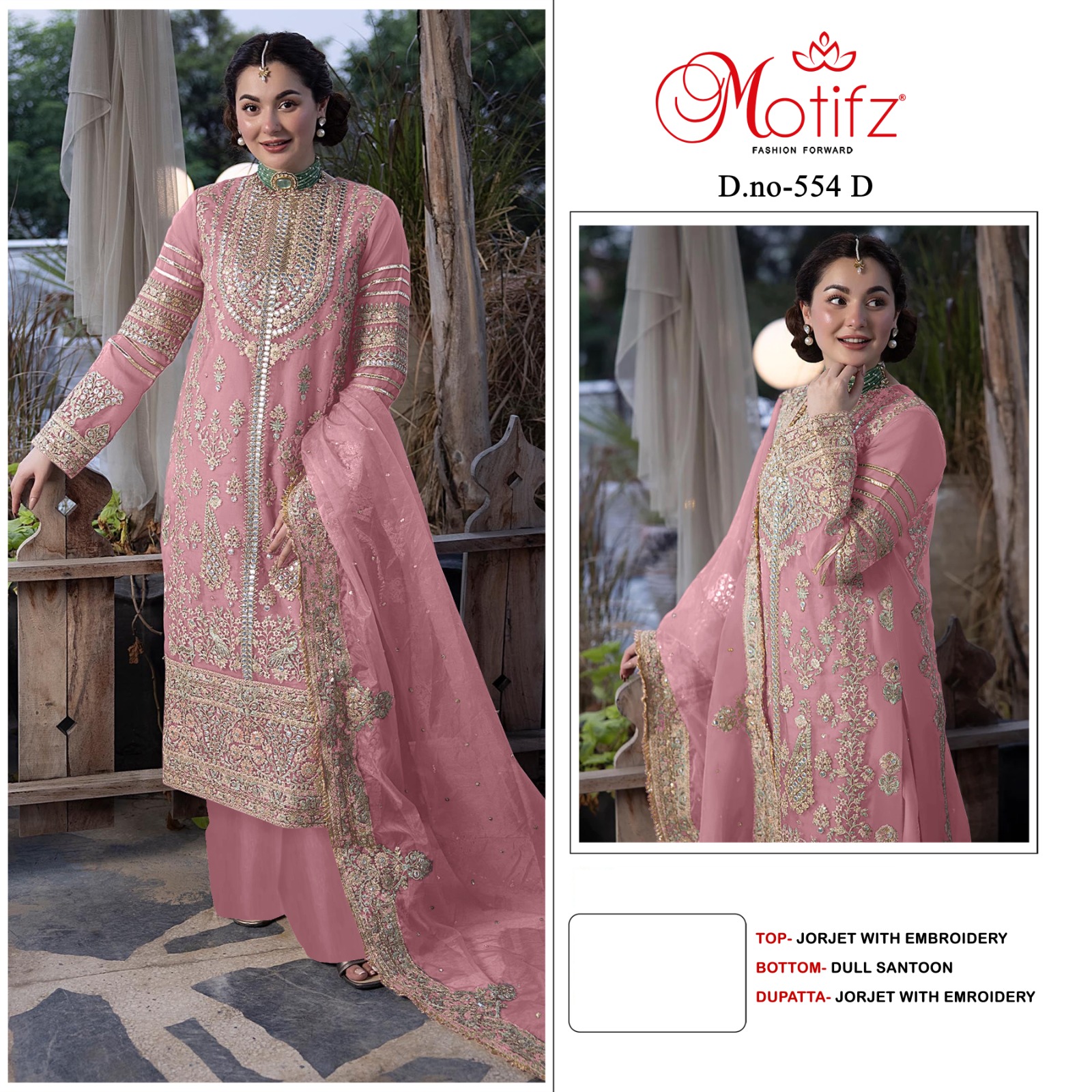 MOTIFZ 554 A TO D PAKISTANI SUITS WHOLESALE