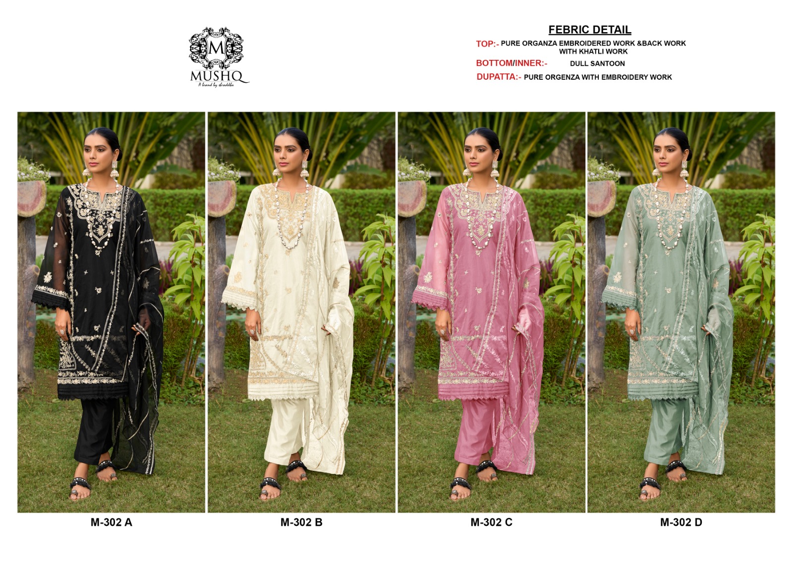 MUSHQ 302 ORGANZA SALWAR KAMEEZ WHOLESALER