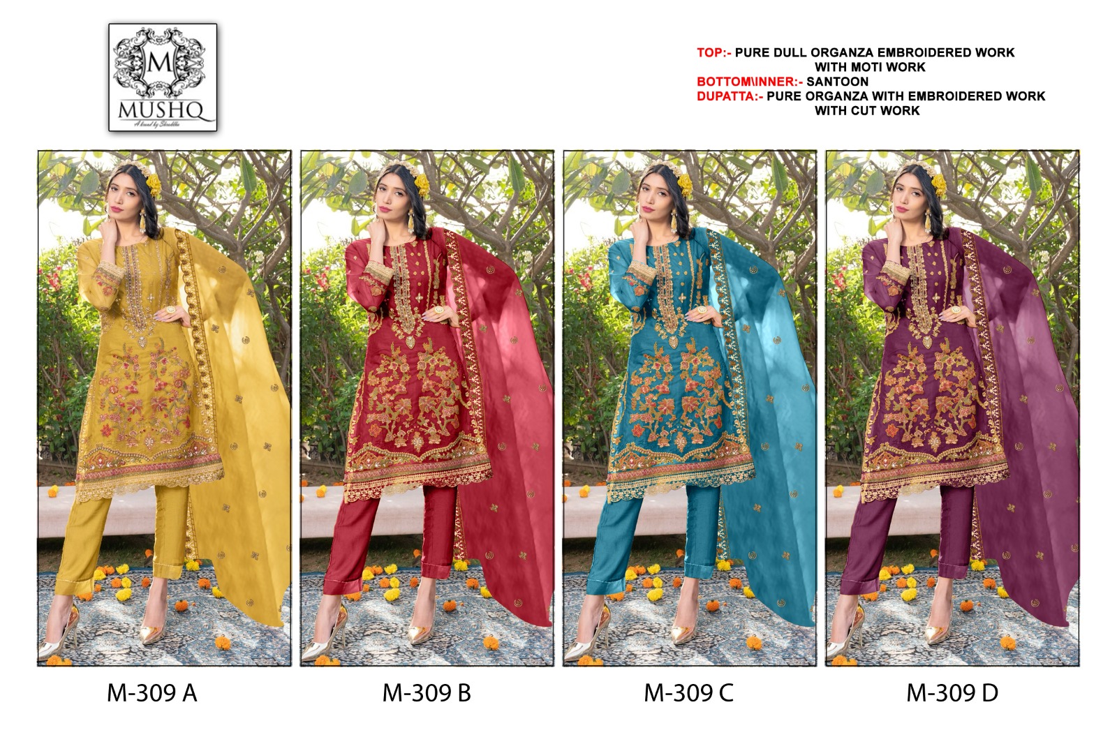 MUSHQ 309 SALWAR KAMEEZ WHOLESALER