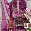 MUSHQ 309 SALWAR KAMEEZ WHOLESALER