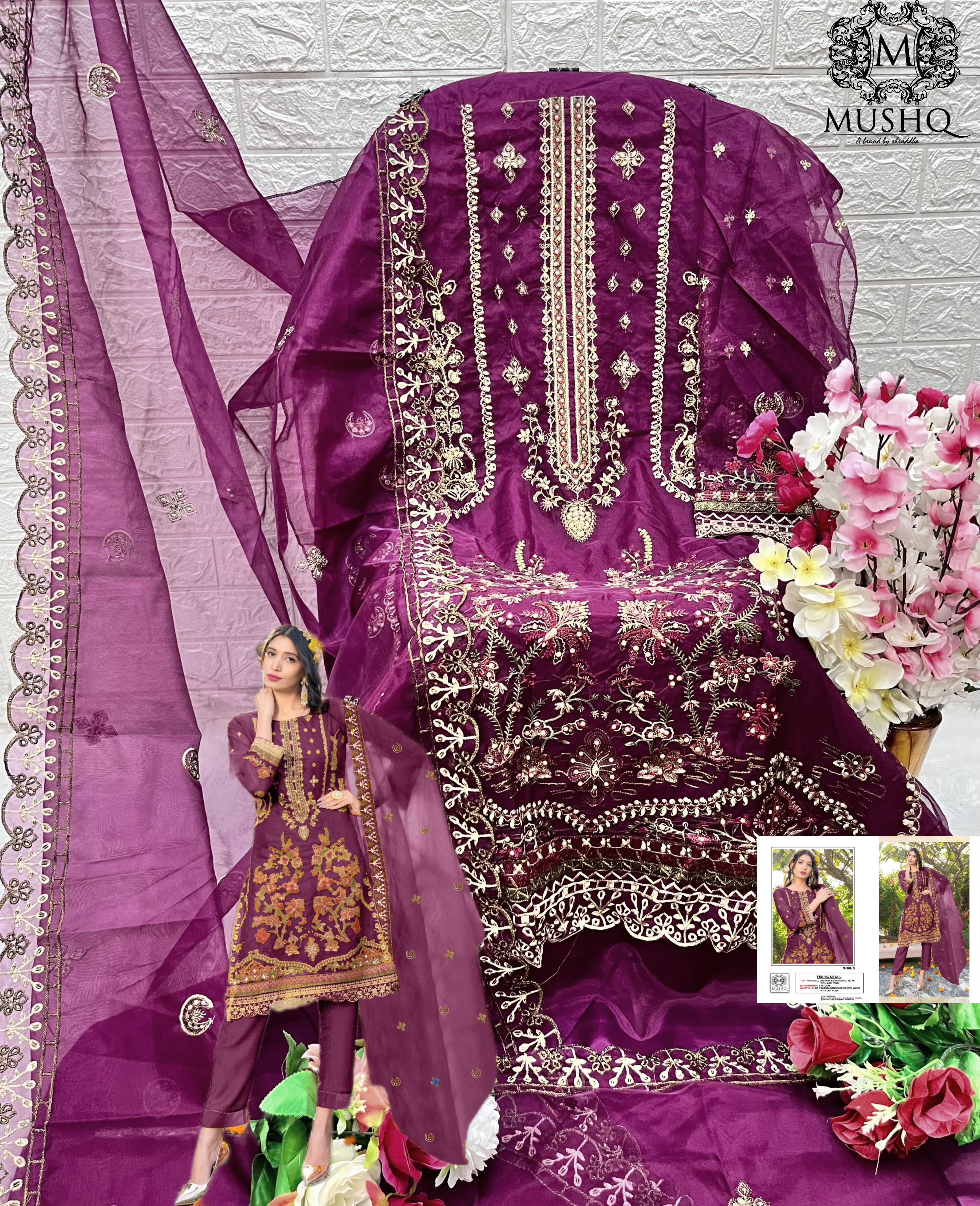 MUSHQ 309 SALWAR KAMEEZ WHOLESALER