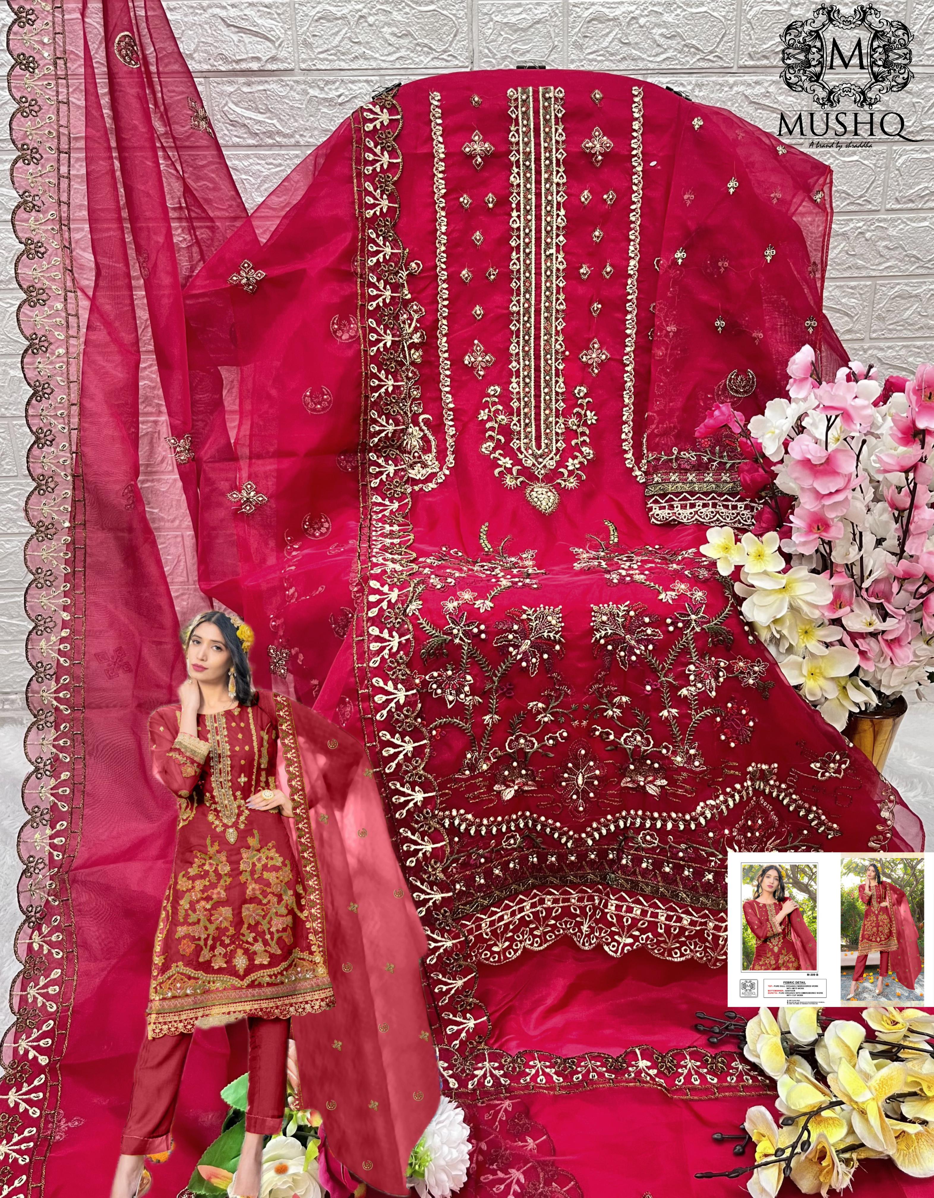 MUSHQ 309 SALWAR KAMEEZ WHOLESALER