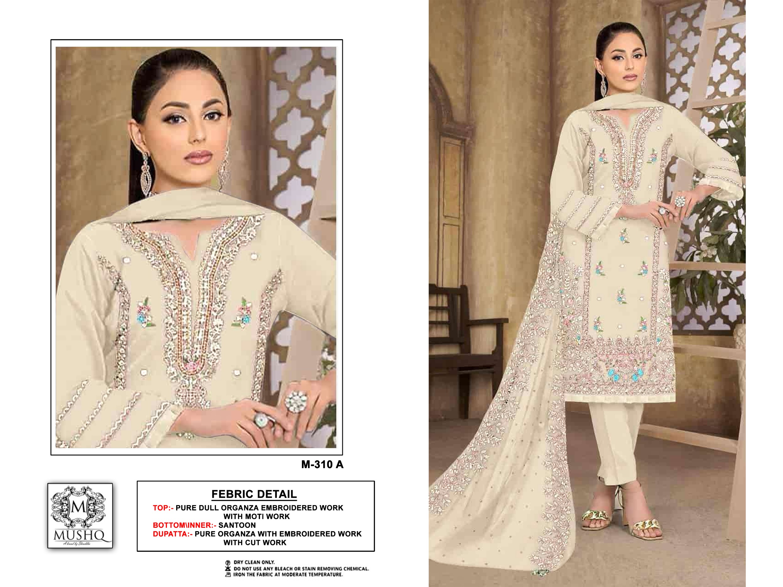 MUSHQ 310 ORGANZA PAKISTANI SALWAR KAMEEZ