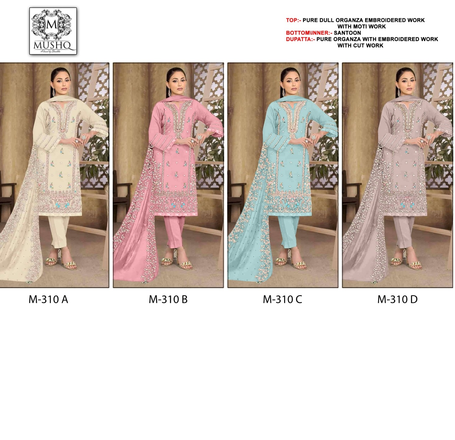 MUSHQ 310 ORGANZA PAKISTANI SALWAR KAMEEZ