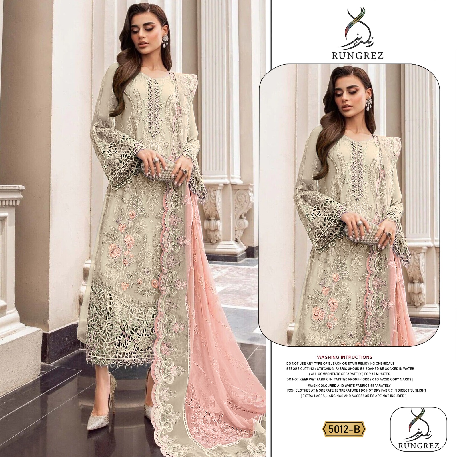 RUNGREZ 5012 B SALWAR SUITS WHOLESALE