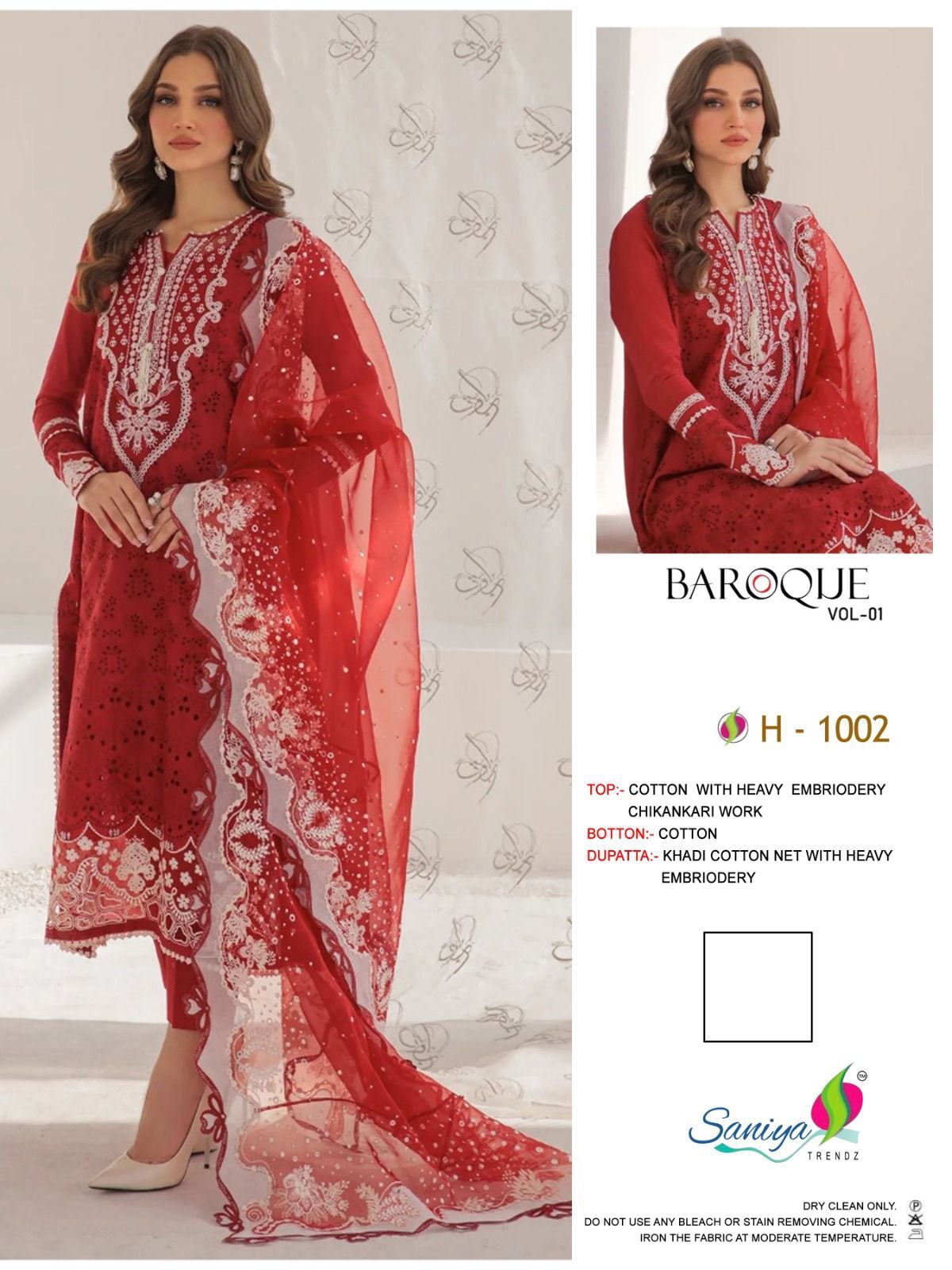 SANIYA TRENDZ H 1002 BAROQUE VOL 1 SALWAR SUITS