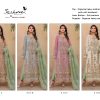 SERINE 171 COLORS WHOLESALE PAKISTANI SUITS