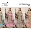 SERINE 229 COLORS PAKISTANI SUITS WHOLESALER