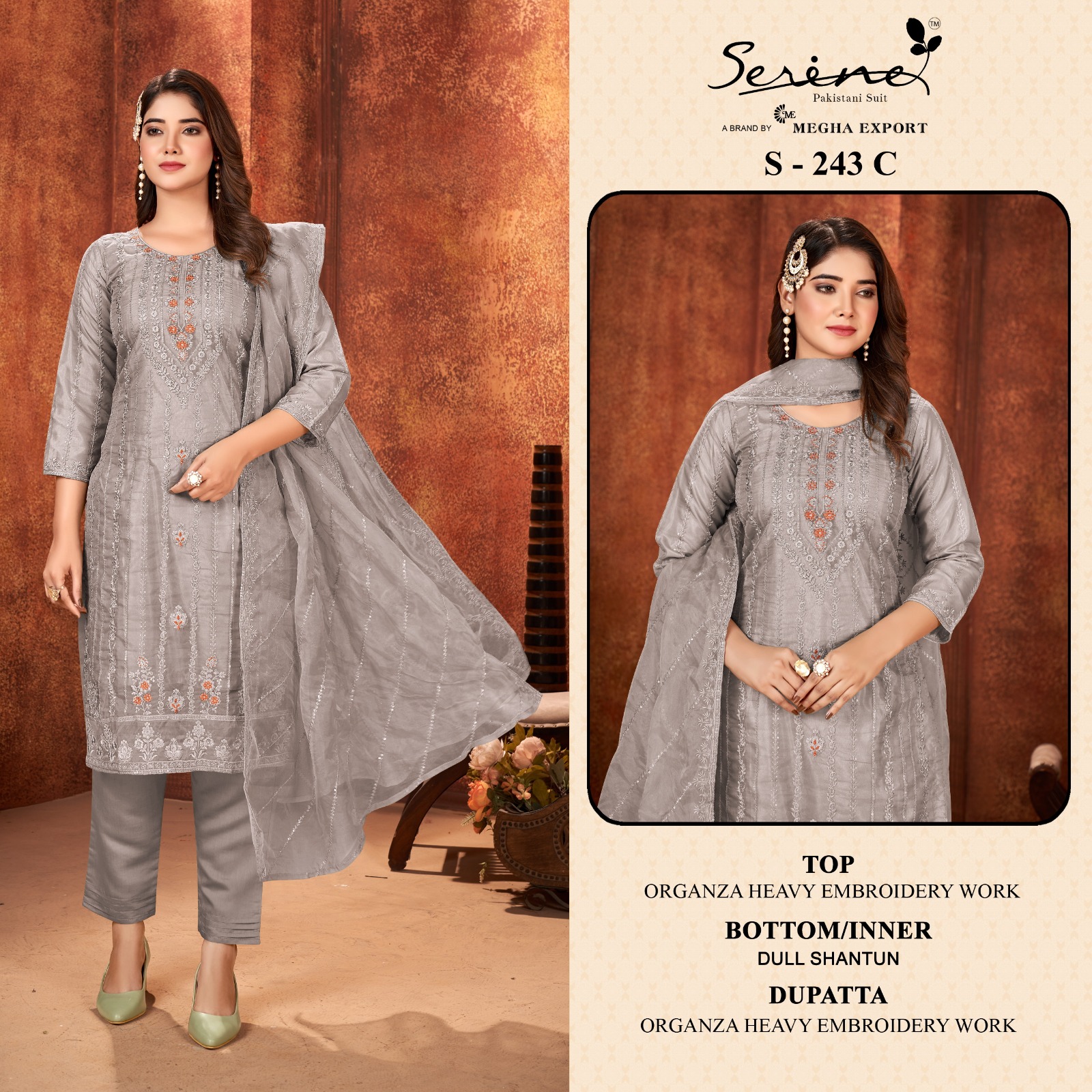 SERINE S 243 A TO D PAKISTANI SALWAR SUITS