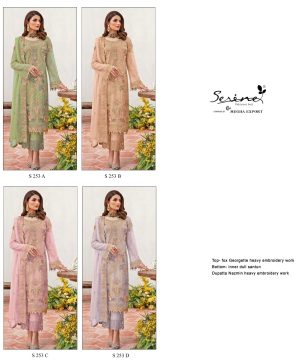 SERINE S 253 A TO D SALWAR SUITS WHOLESALE