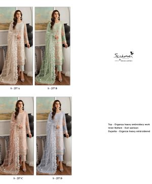 SERINE S 257 A TO D SALWAR SUITS WHOLESALE