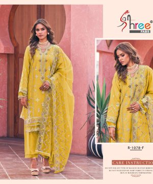 SHREE FABS 1078 READYMADE PAKISTANI SUITS