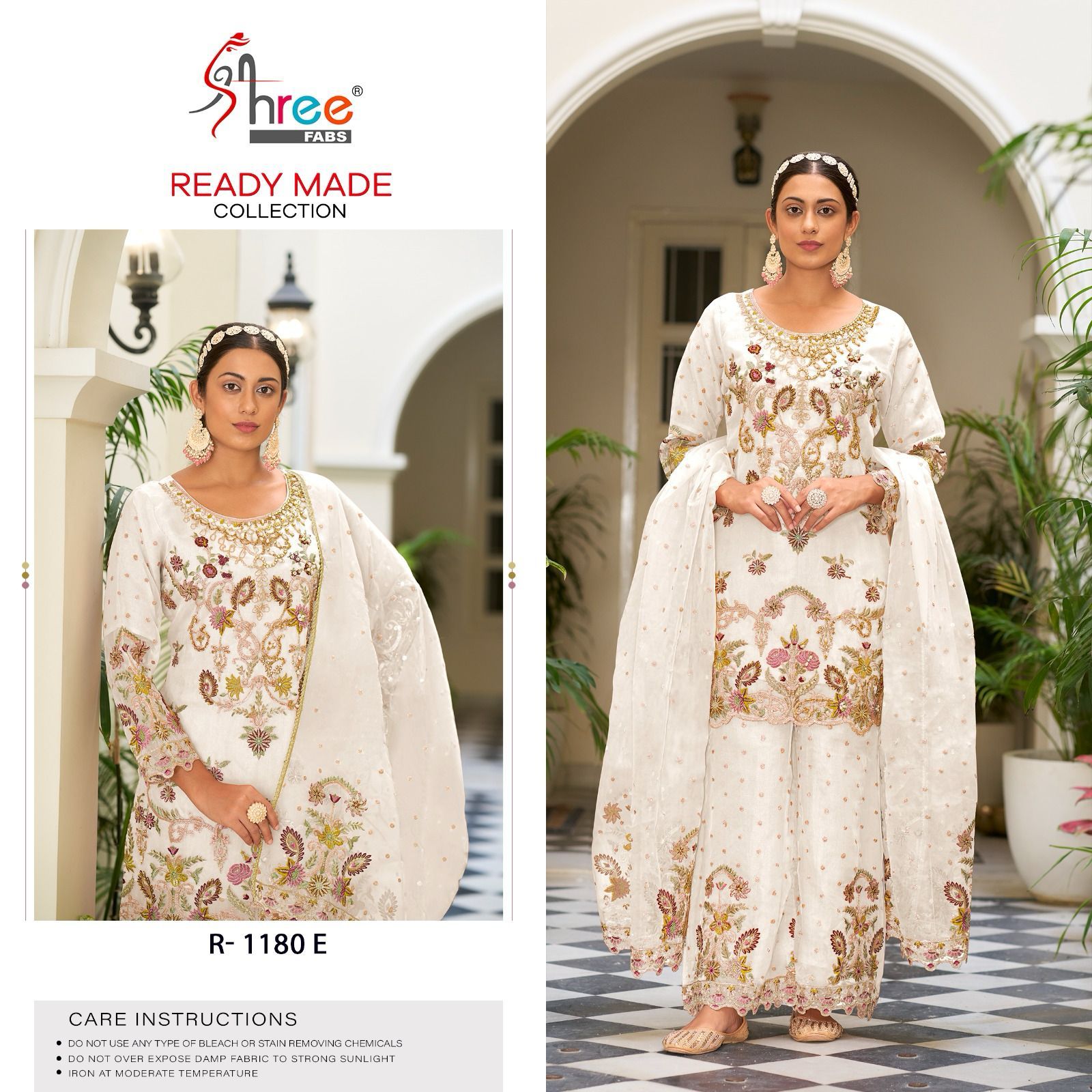 SHREE FABS 1180 E READYMADE SALWAR KAMEEZ