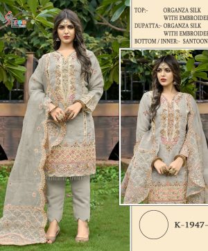 SHREE FABS 1947 PAKISTANI SUITS WHOLESALER