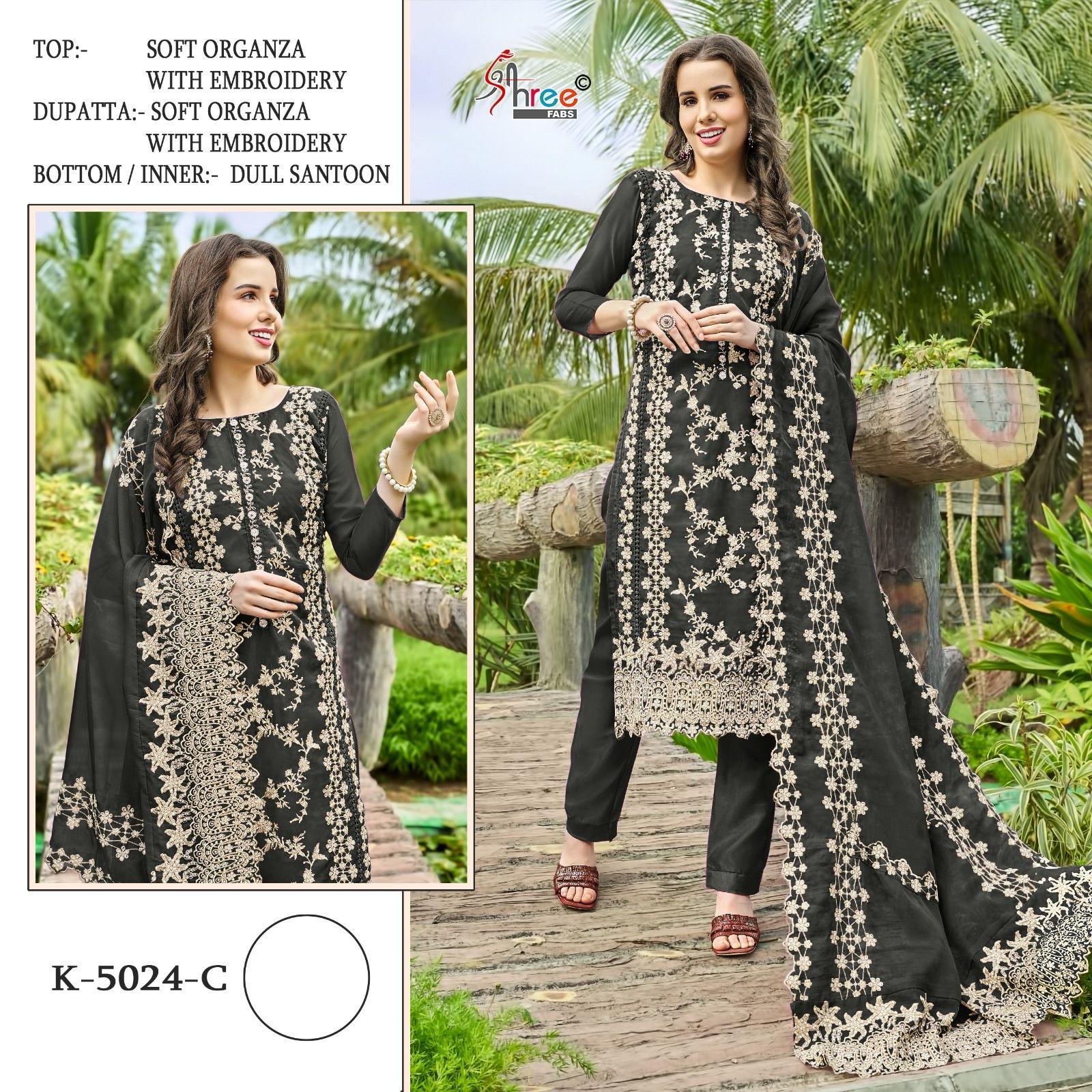 SHREE FABS 5024 ORGANZA SALWAR KAMEEZ