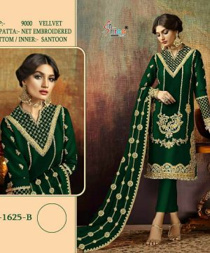 SHREE FABS K 1625 B VELVET SALWAR SUITS WHOLESALE