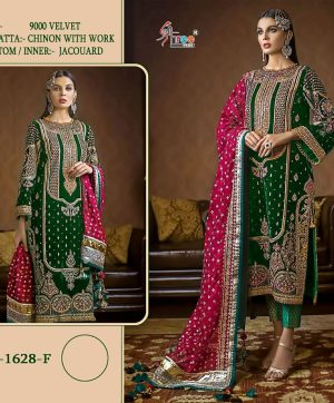 SHREE FABS K 1628 F PAKISTANI VELVET SUITSSHREE FABS K 1628 F PAKISTANI VELVET SUITS