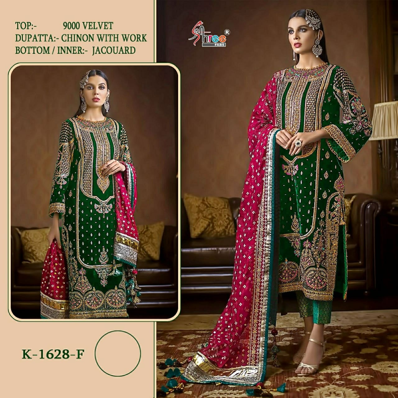 SHREE FABS K 1628 F PAKISTANI VELVET SUITSSHREE FABS K 1628 F PAKISTANI VELVET SUITS