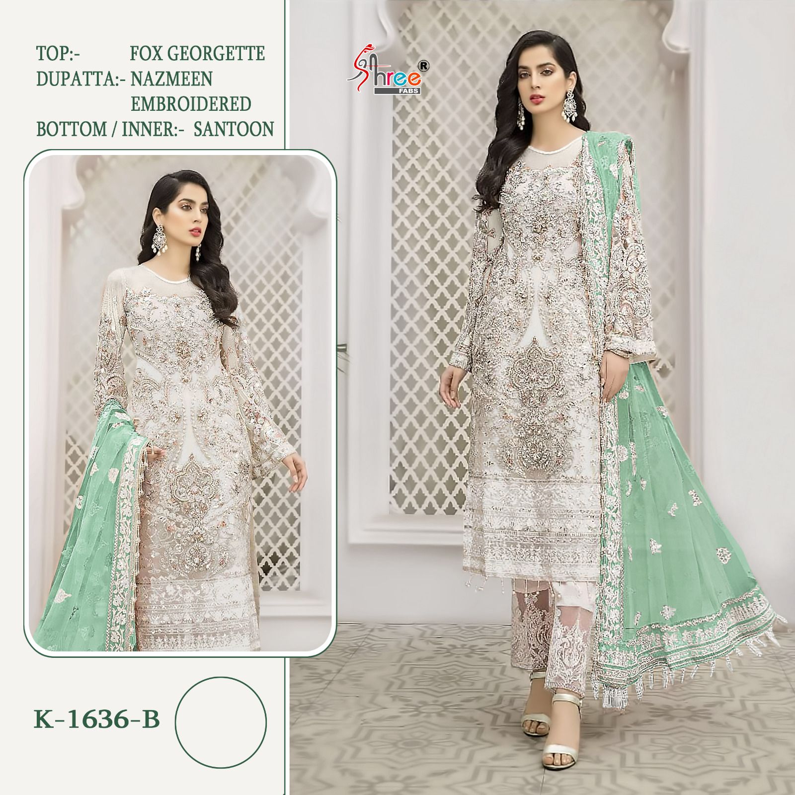 SHREE FABS K 1636 SERIES PAKISTANI SUITS IN INDIA