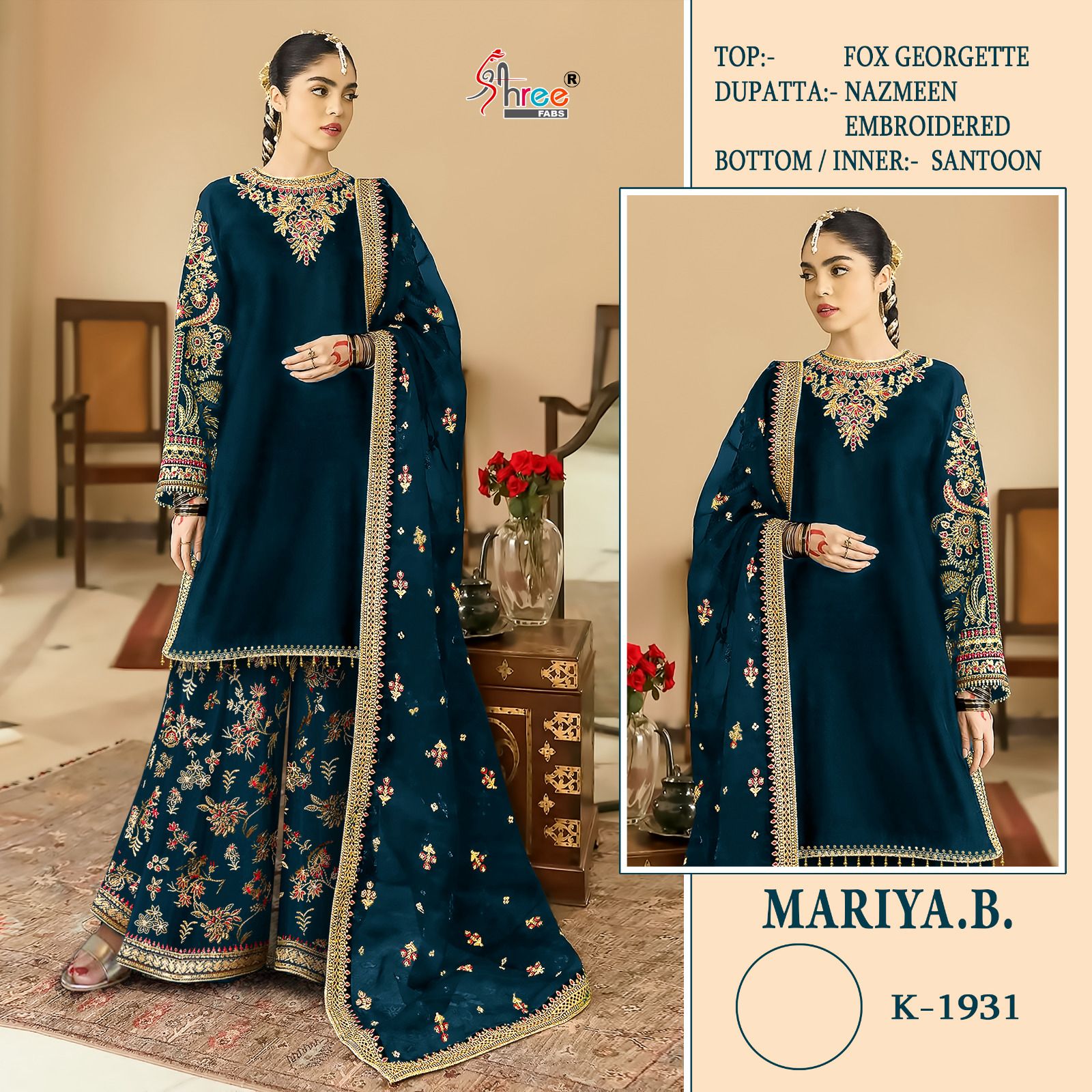 SHREE FABS K 1931 MARIYA B PAKISTANI SUITS