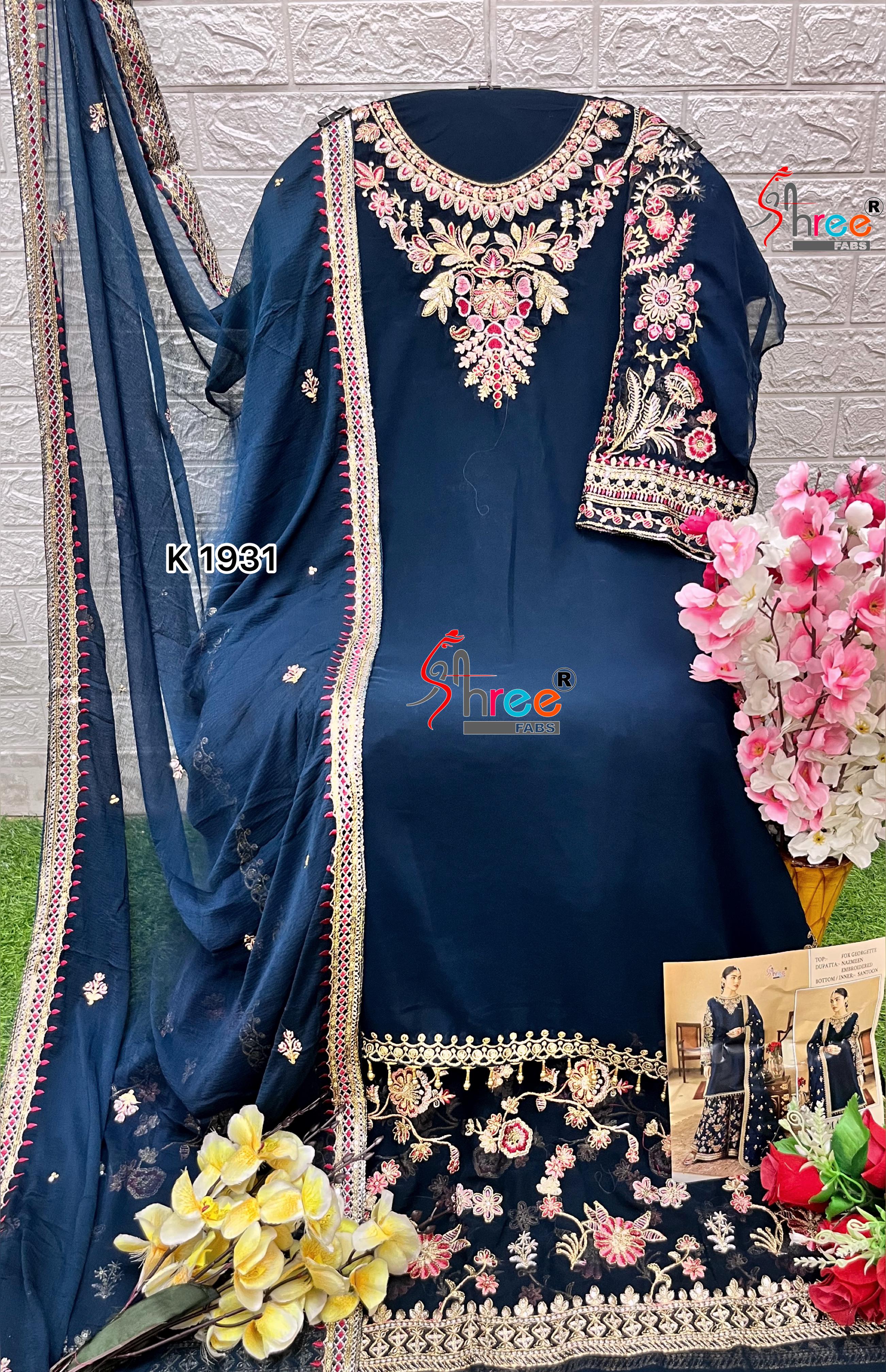 SHREE FABS K 1931 MARIYA B PAKISTANI SUITS