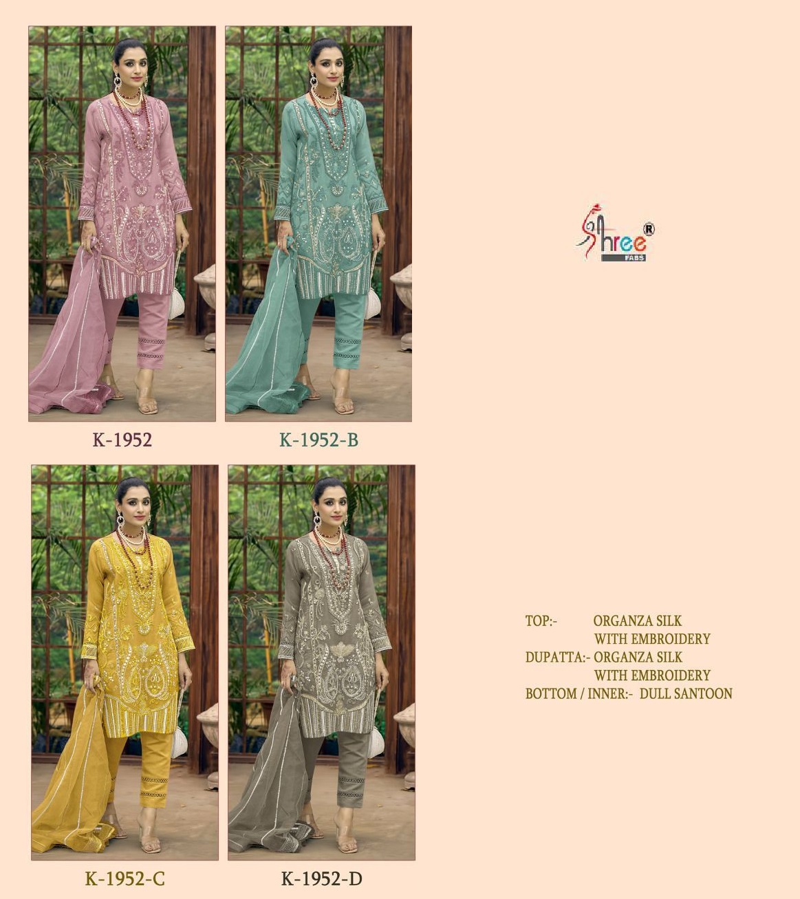 SHREE FABS K 1952 SERIES PAKISTANI SUITS