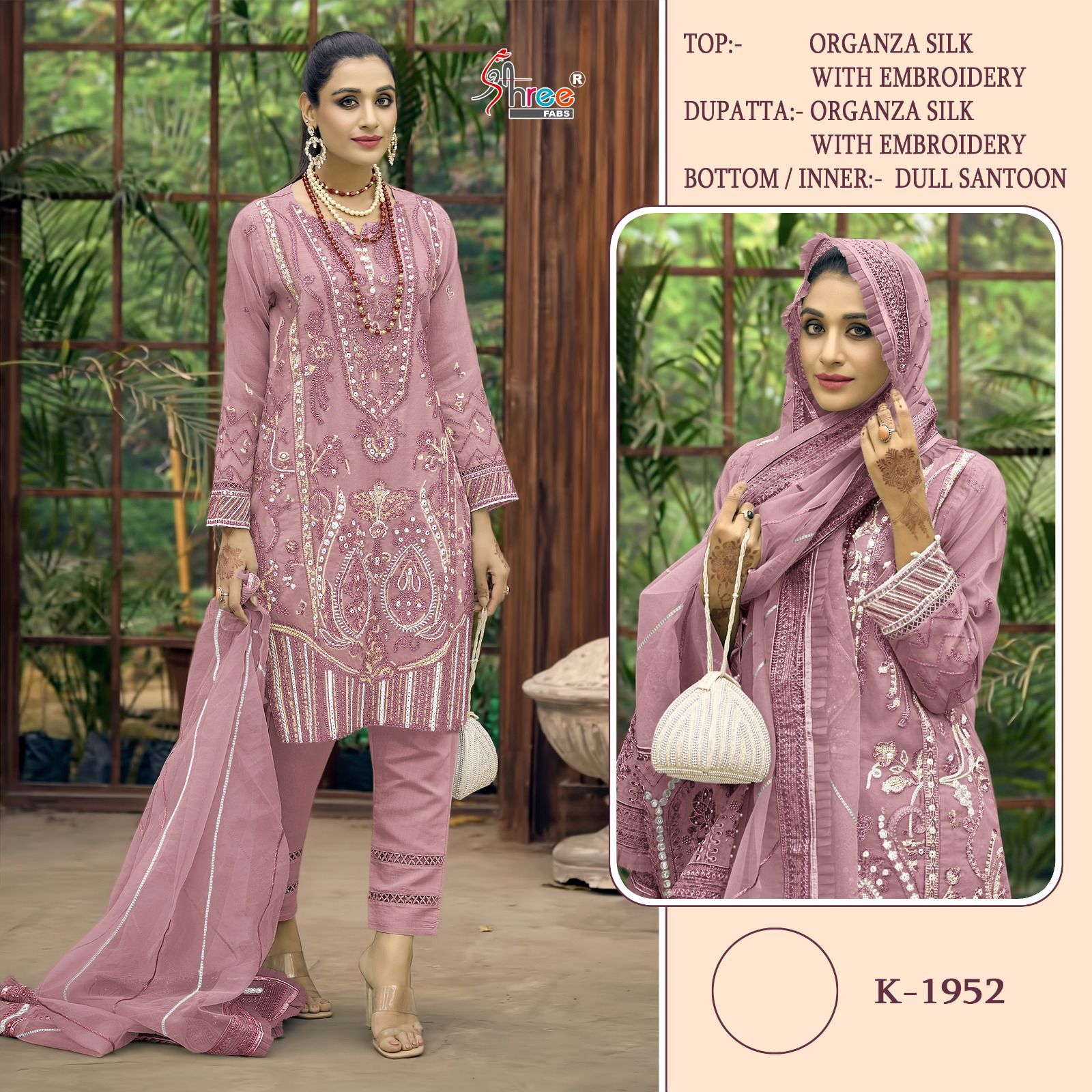 SHREE FABS K 1952 SERIES PAKISTANI SUITS