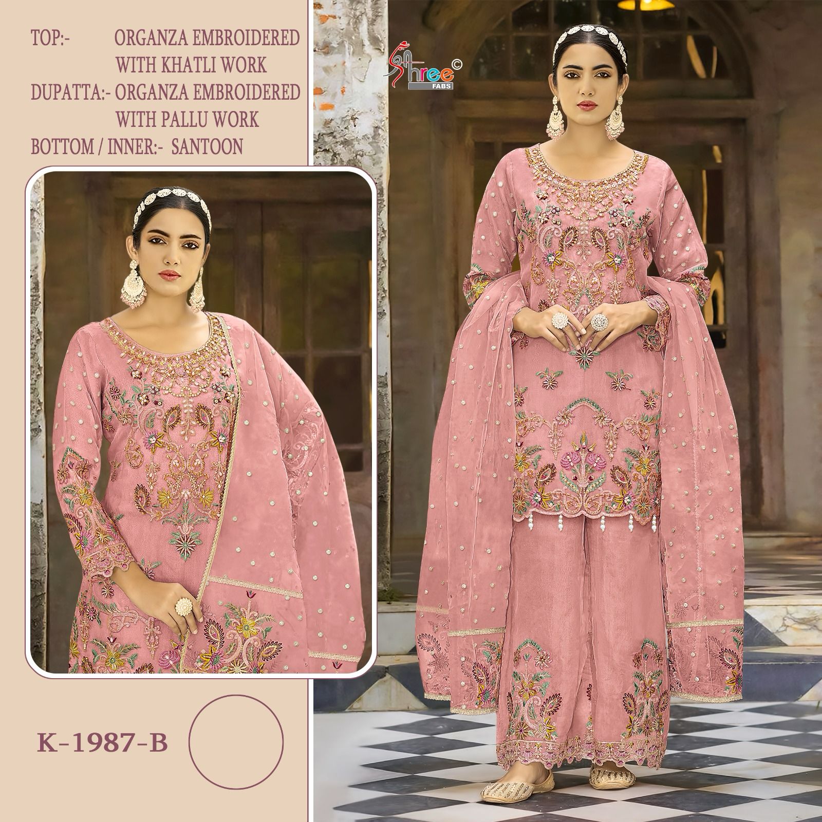 SHREE FABS K 1987 SERIES PAKISTANI SUITS IN INDIA