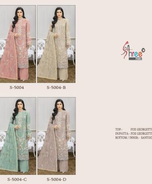 SHREE FABS S 5004 SALWAR SUITS IN COLOURS