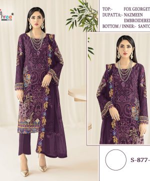 SHREE FABS S 877 C PAKISTANI SUITS IN INDIA