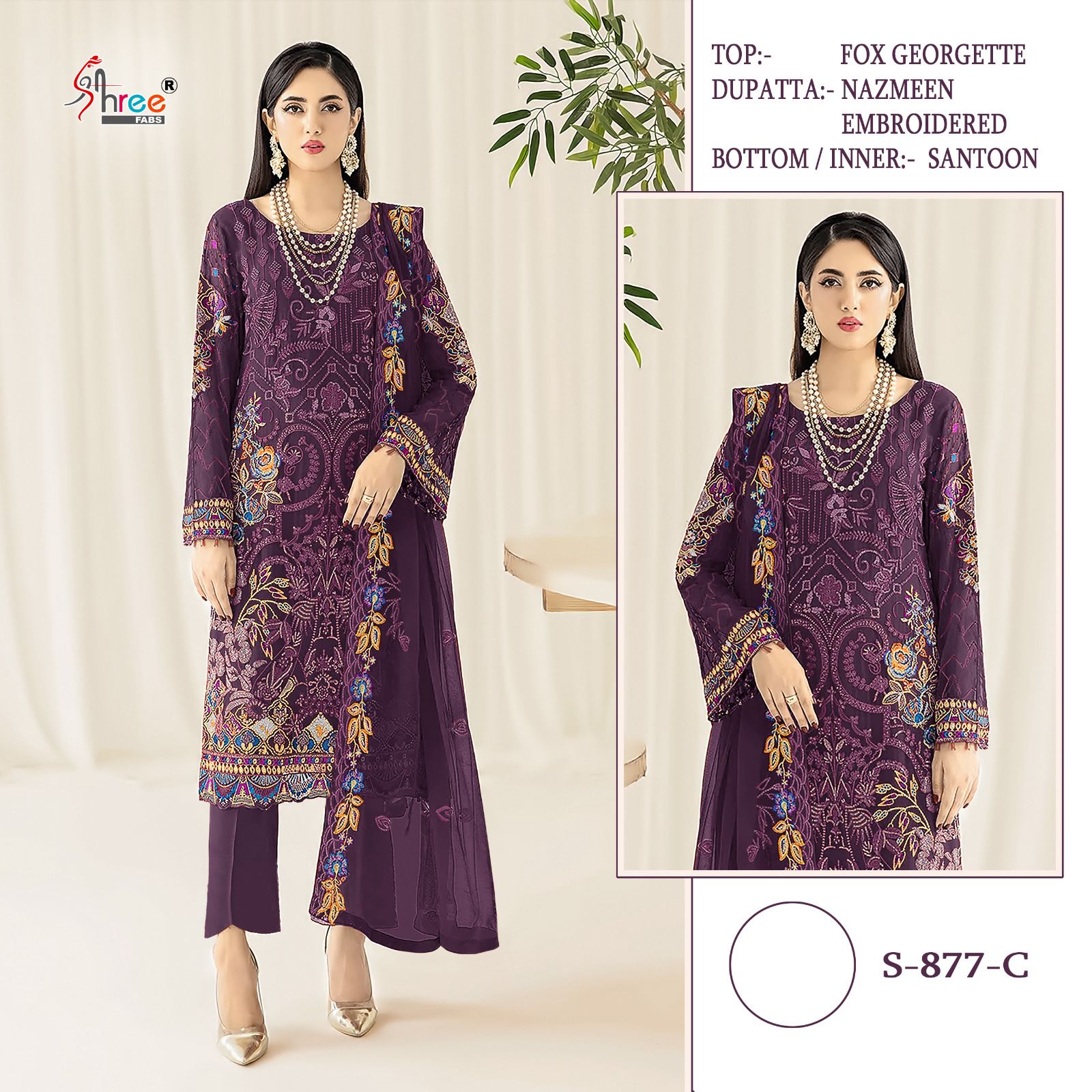 SHREE FABS S 877 C PAKISTANI SUITS IN INDIA