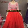 SHREE HARI SSR 436 B DESIGNER COLLECTION