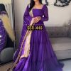 SHREE HARI SSR 446 DESIGNER GOWN WHOLESALE