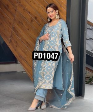 AAROHI DESIGNER PD 1047 FANCY SUITS WHOLESALE