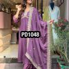 AAROHI DESIGNER PD 1048 FANCY SUITS WHOLESALE