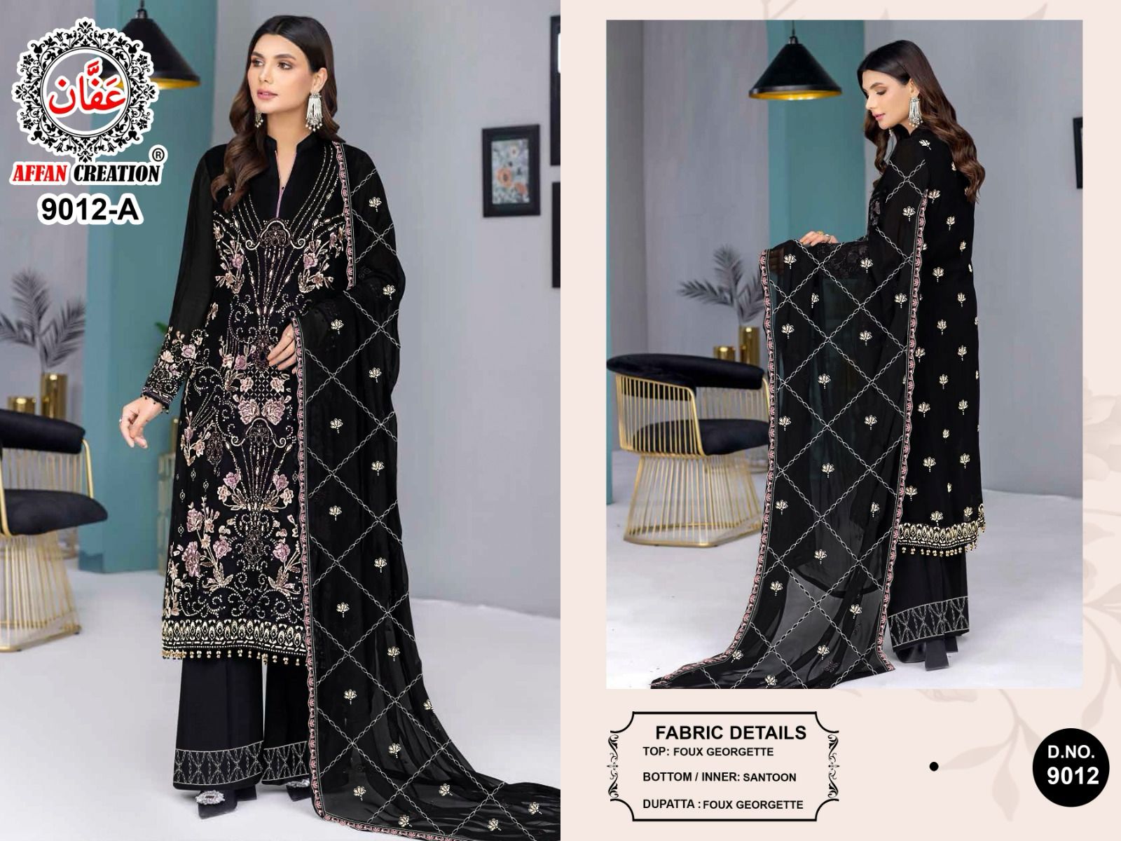 AFFAN CREATION 9012 A TO D SALWAR SUITS WHOLESALE