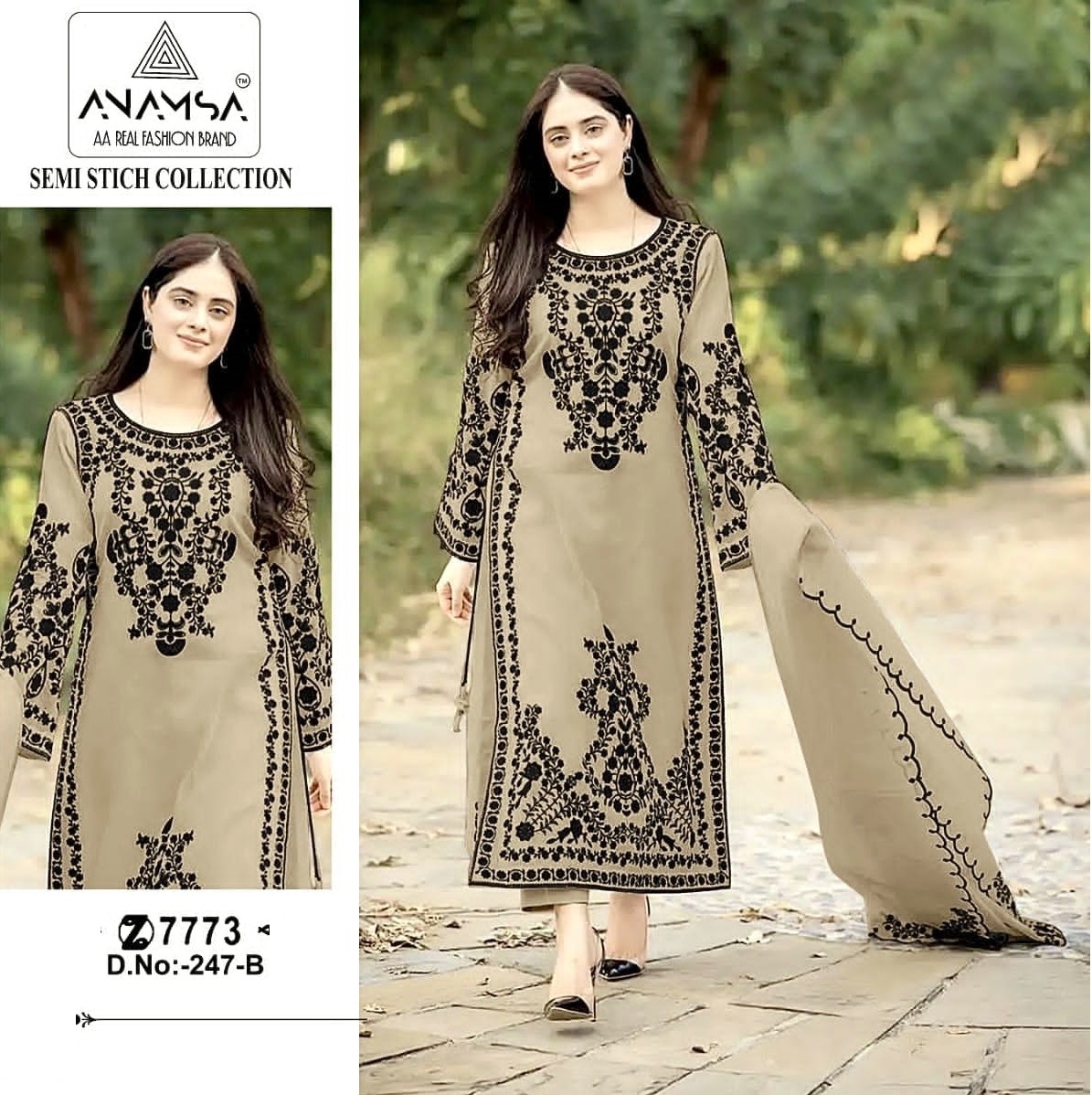 ANAMSA 247 B PAKISTANI SUITS WHOLESALE