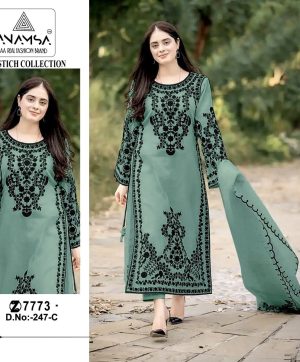 ANAMSA 247 C PAKISTANI SUITS WHOLESALE