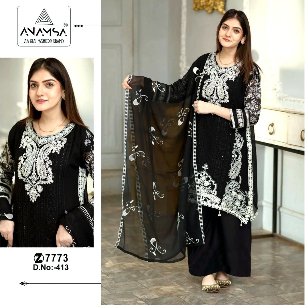 ANAMSA 413 SALWAR SUITS WHOLESALE