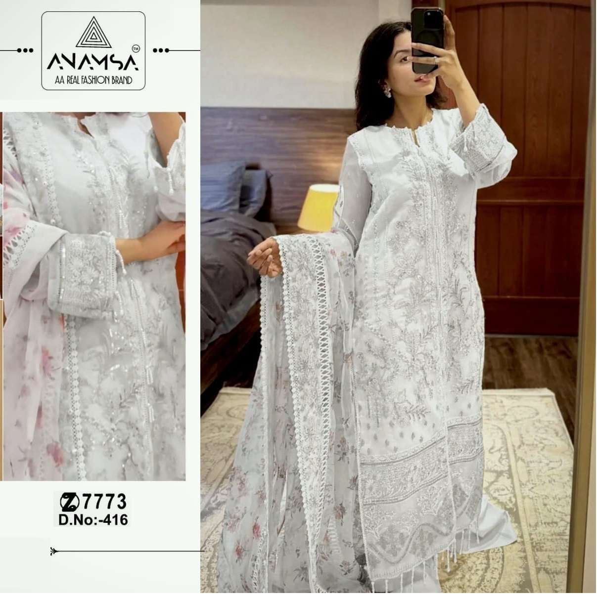 ANAMSA 416 PAKISTANI SALWAR SUITS