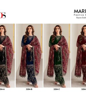 DEEPSY MARIA B FESTIVE EDITION RAYON EMBROIDERED SALWAR SUIT WHOLESALER IN SURAT