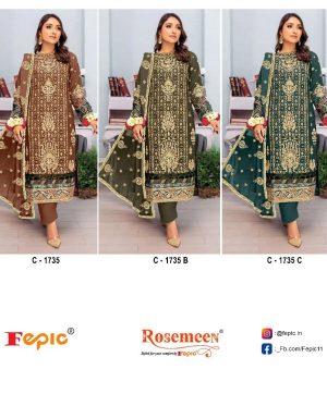 FEPIC C 1735 ROSEMEEN PAKISTANI SUITS WHOLESALE