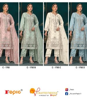 FEPIC C 1765 CRAFTED NEEDLE ROSEMEEN PAKISTANI SUITS