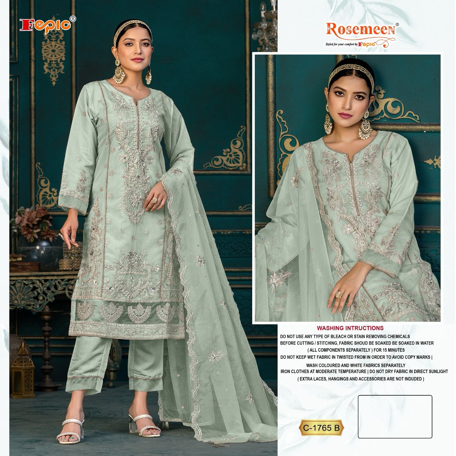 FEPIC C 1765 CRAFTED NEEDLE ROSEMEEN PAKISTANI SUITS