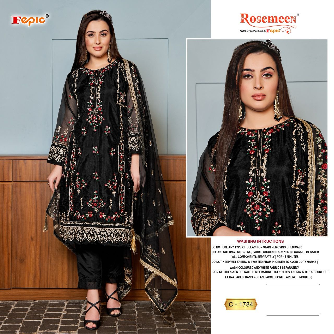 FEPIC C 1784 ROSEMEEN SALWAR KAMEEZ