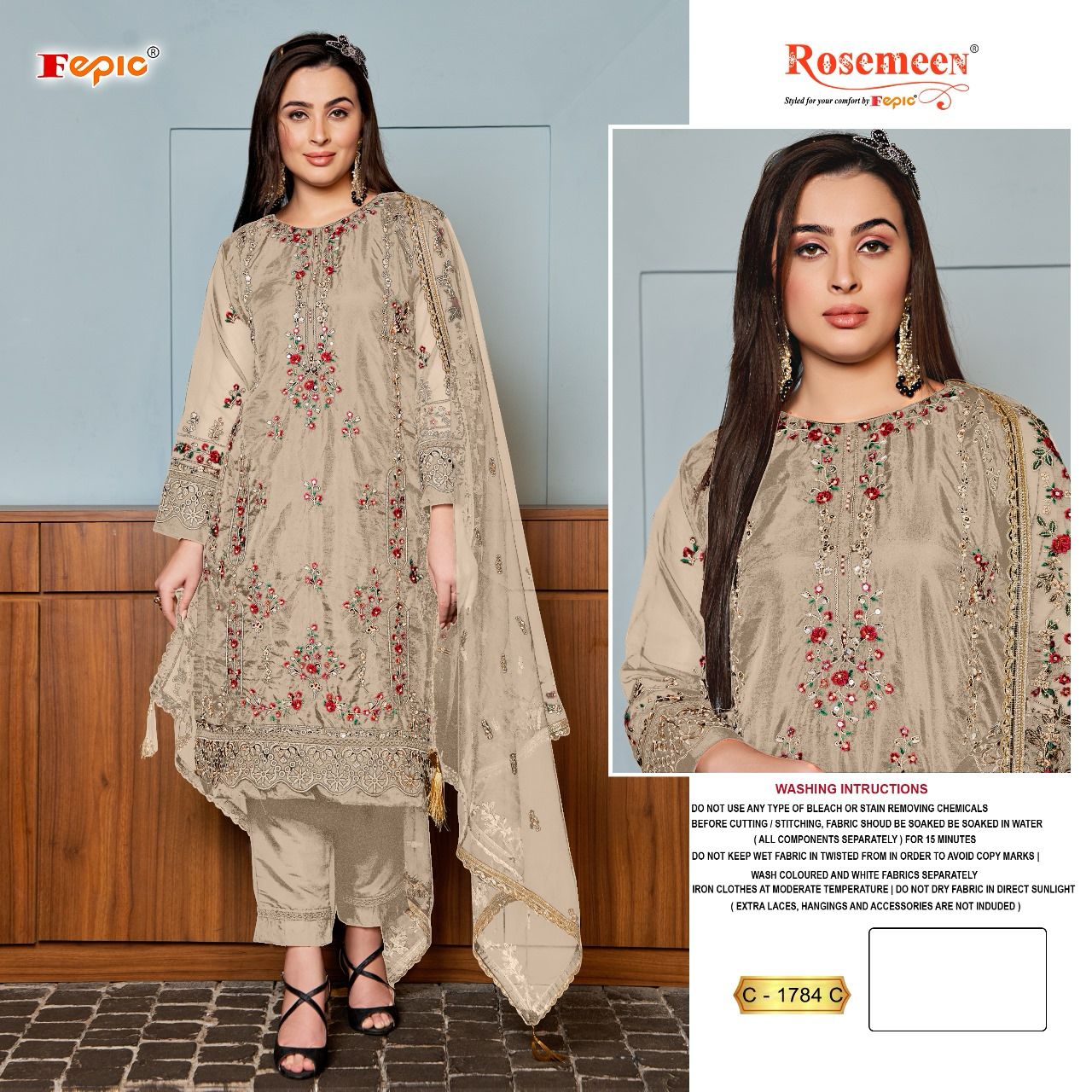 FEPIC C 1784 ROSEMEEN SALWAR KAMEEZ