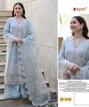 FEPIC D 5416 ROSEMEEN PAKISTANI SUITS IN INDIA